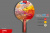 Теннисная ракетка Start line Level 200 New (анатомическая) 12304 Теннисная ракетка Start line Level 200 New (анатомическая) 12304